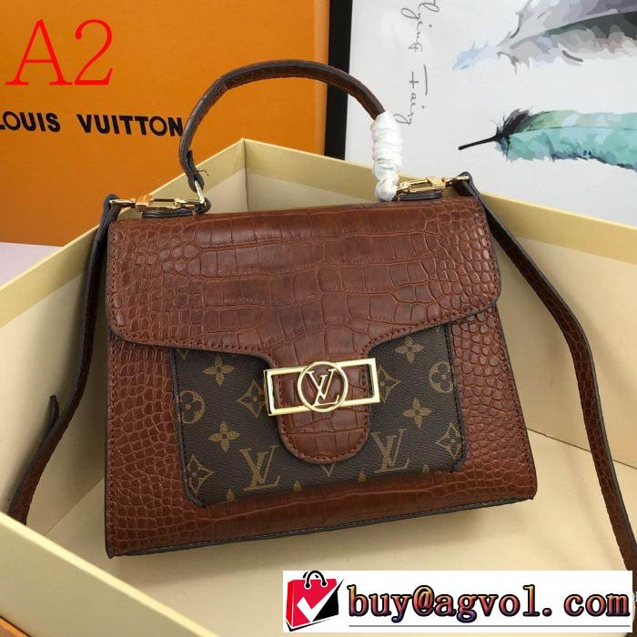 今なお素敵なアイテムだ 多色可選 レディースバッグ 2020年春限定 ルイ ヴィトン LOUIS VUITTON