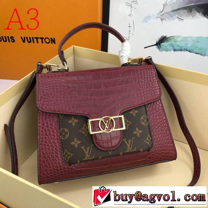 今なお素敵なアイテムだ 多色可選 レディースバッグ 2020年春限定 ルイ ヴィトン LOUIS VUITTON