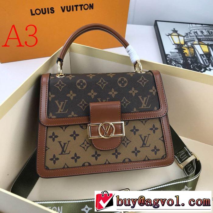多色可選 大幅割引価格 ルイ ヴィトン LOUIS VUITTON 今年の春トレンド  レディースバッグ 大人の新作こそ