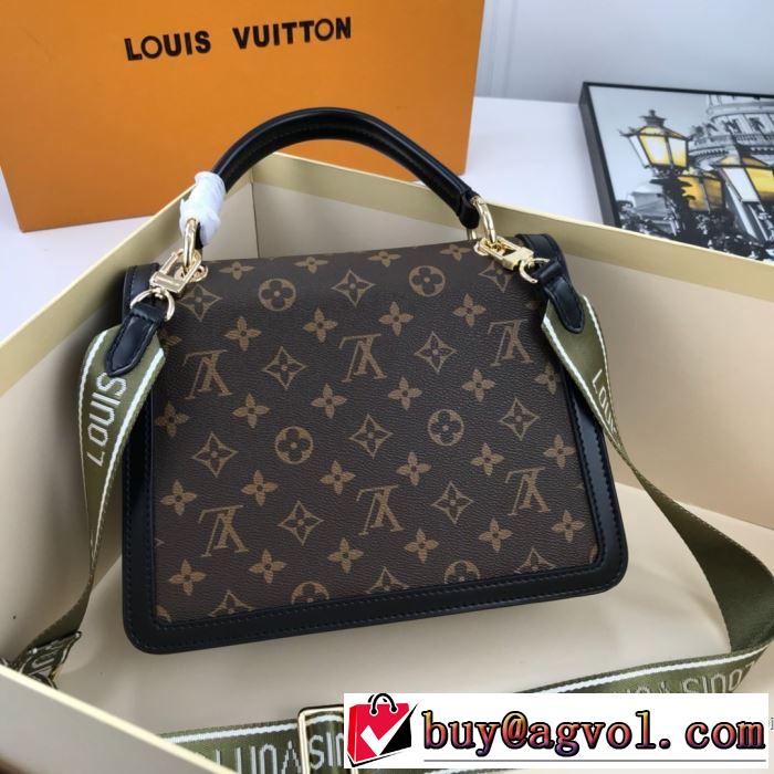 多色可選 大幅割引価格 ルイ ヴィトン LOUIS VUITTON 今年の春トレンド  レディースバッグ 大人の新作こそ
