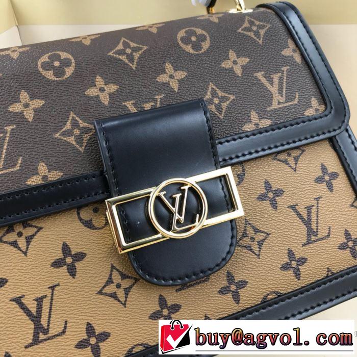 多色可選 大幅割引価格 ルイ ヴィトン LOUIS VUITTON 今年の春トレンド  レディースバッグ 大人の新作こそ