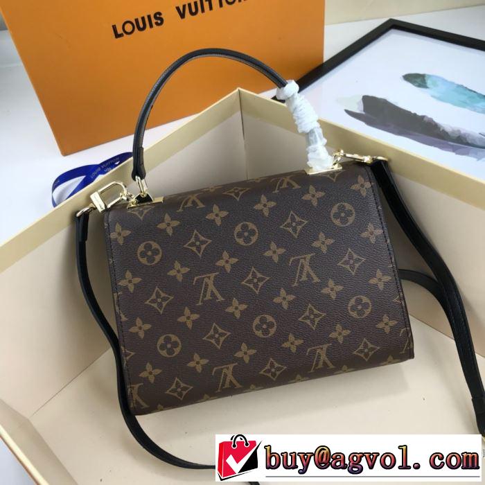 ルイ ヴィトン 驚きのプライス LOUIS VUITTON多色可選  狙える優秀アイテム  レディースバッグ 絶対に見逃せない