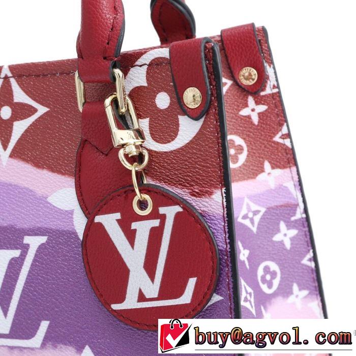 20SS☆送料込 ルイ ヴィトン 累積売上総額第１位 LOUIS VUITTON  レディースバッグ 普段のファッション