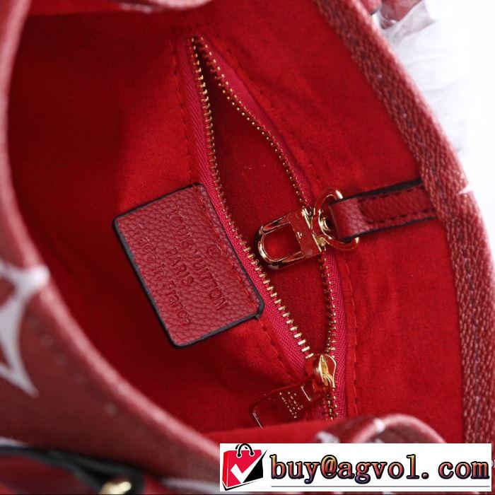 20SS☆送料込 ルイ ヴィトン 累積売上総額第１位 LOUIS VUITTON  レディースバッグ 普段のファッション