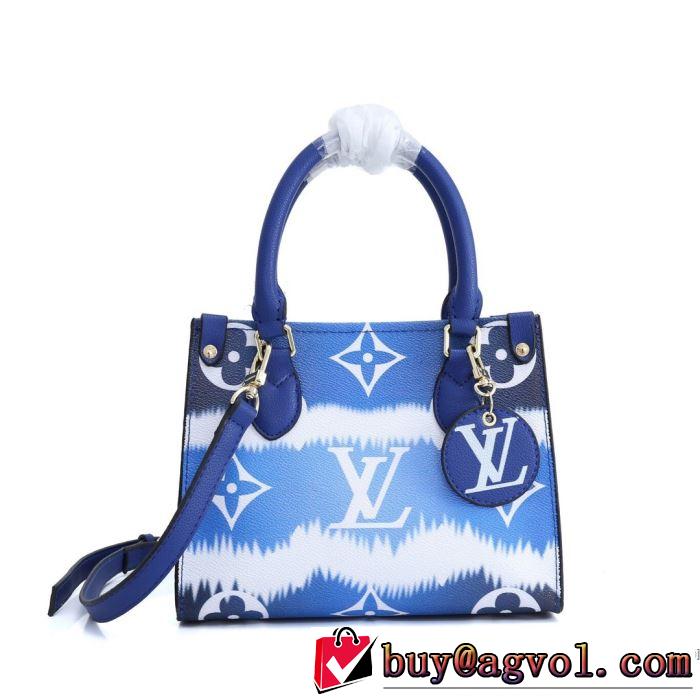 レディースバッグ 大人気のブランドの新作 ルイ ヴィトン 取り入れやすい LOUIS VUITTON 確定となる上品