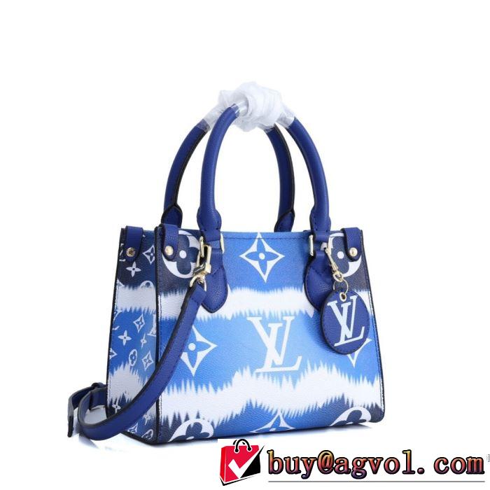 レディースバッグ 大人気のブランドの新作 ルイ ヴィトン 取り入れやすい LOUIS VUITTON 確定となる上品