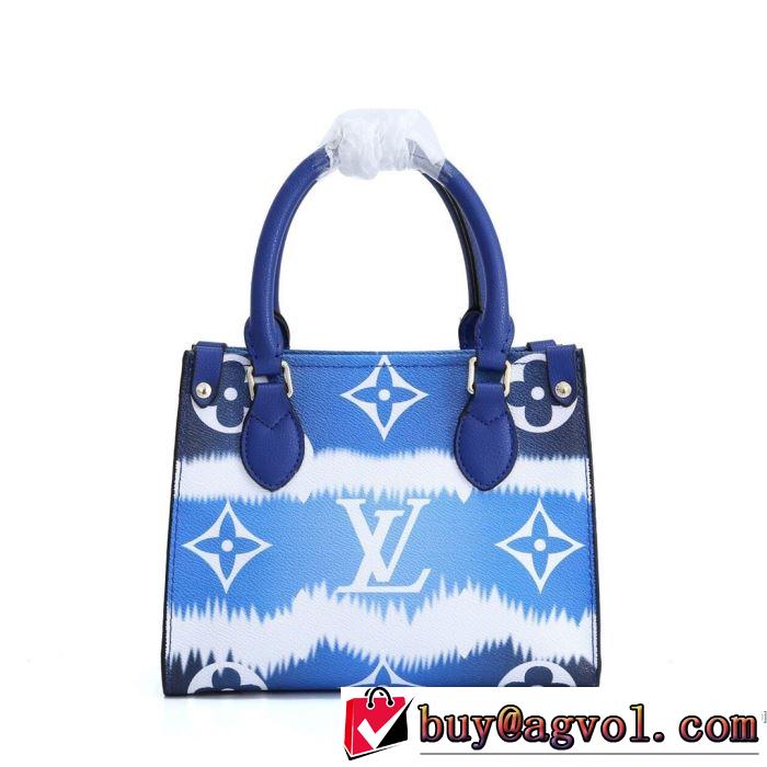 レディースバッグ 大人気のブランドの新作 ルイ ヴィトン 取り入れやすい LOUIS VUITTON 確定となる上品