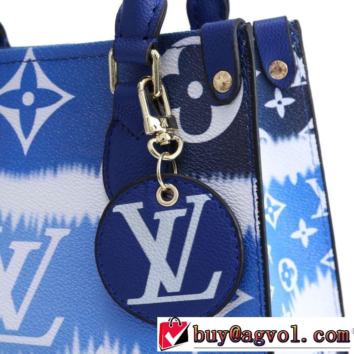 レディースバッグ 大人気のブランドの新作 ルイ ヴィトン 取り入れやすい LOUIS VUITTON 確定となる上品