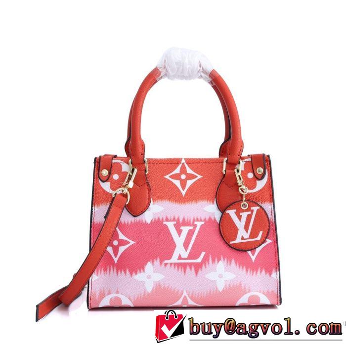 上品に着こなせ LOUIS VUITTON   日本未入荷カラー レディースバッグ 人気が継続中 ルイ ヴィトン