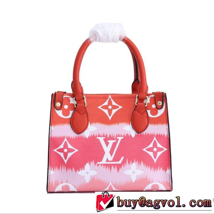 上品に着こなせ LOUIS VUITTON   日本未入荷カラー レディースバッグ 人気が継続中 ルイ ヴィトン