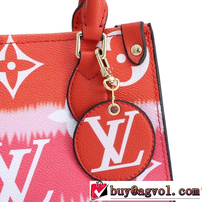 上品に着こなせ LOUIS VUITTON   日本未入荷カラー レディースバッグ 人気が継続中 ルイ ヴィトン