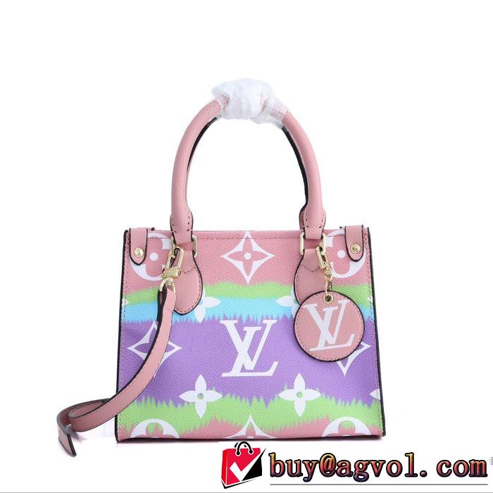 ルイ ヴィトン 多色可選 注目を集めてる LOUIS VUITTON  海外限定ライン レディースバッグ 使いやすい新品