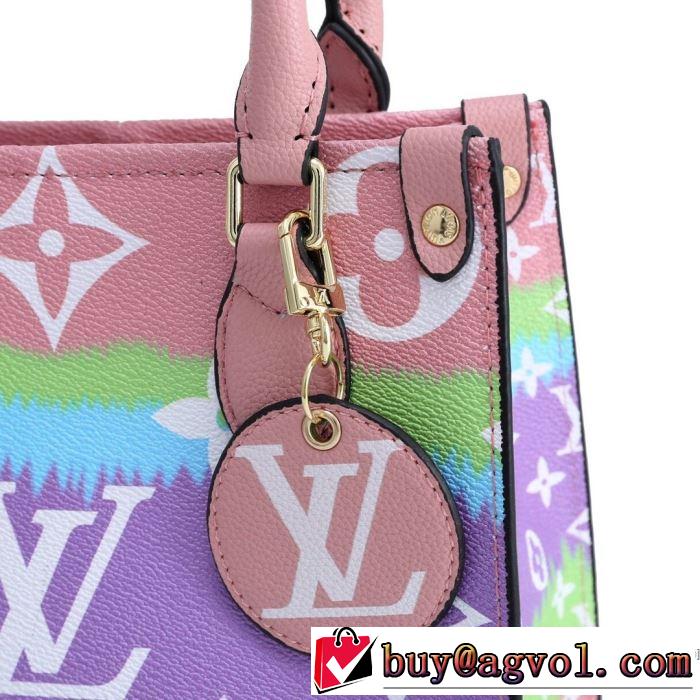 ルイ ヴィトン 多色可選 注目を集めてる LOUIS VUITTON  海外限定ライン レディースバッグ 使いやすい新品