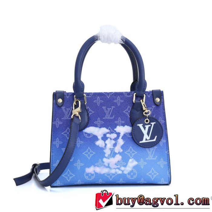 世界共通のアイテム ルイ ヴィトン多色可選  LOUIS VUITTON  レディースバッグ 是非ともオススメしたい