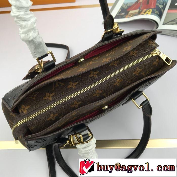 有名ブランドです  LOUIS VUITTON  一目惚れ級に ルイ ヴィトン レディースバッグ