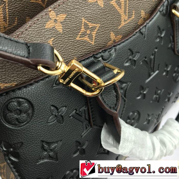 有名ブランドです  LOUIS VUITTON  一目惚れ級に ルイ ヴィトン レディースバッグ