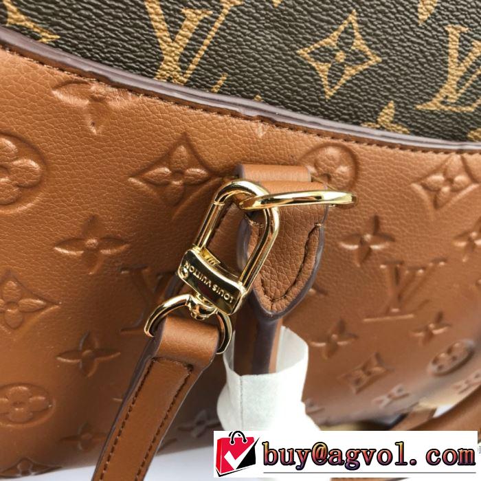 限定品が登場 レディースバッグ 着こなしを楽しむ ルイ ヴィトン LOUIS VUITTON 2020年春夏コレクション