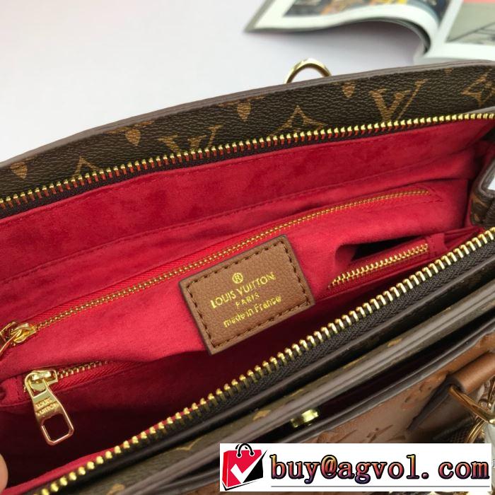 限定品が登場 レディースバッグ 着こなしを楽しむ ルイ ヴィトン LOUIS VUITTON 2020年春夏コレクション