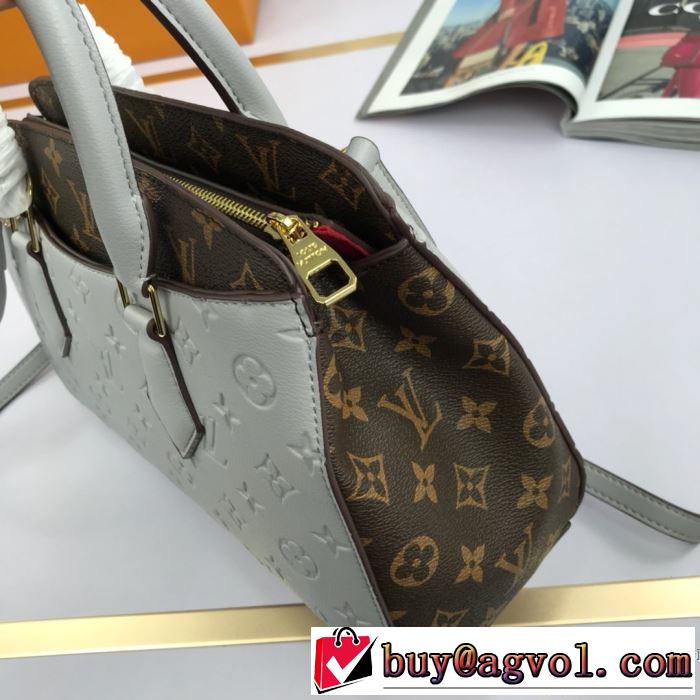 最先端のスタイル レディースバッグ 注目度が上昇中 ルイ ヴィトン LOUIS VUITTON