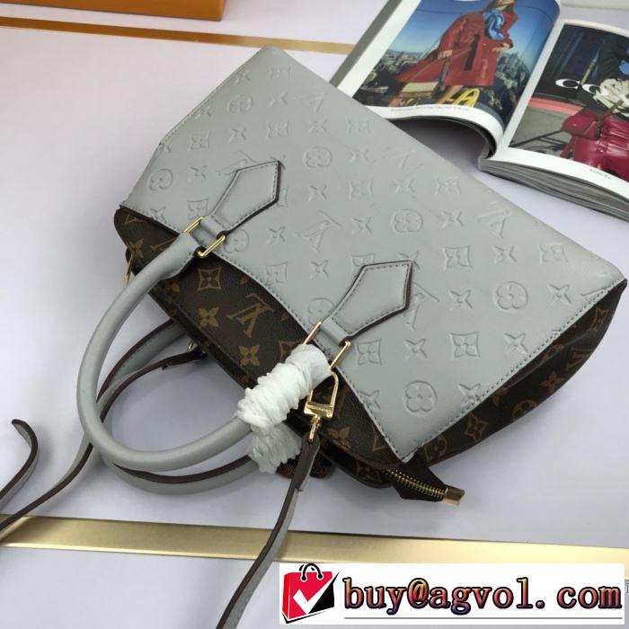 最先端のスタイル レディースバッグ 注目度が上昇中 ルイ ヴィトン LOUIS VUITTON