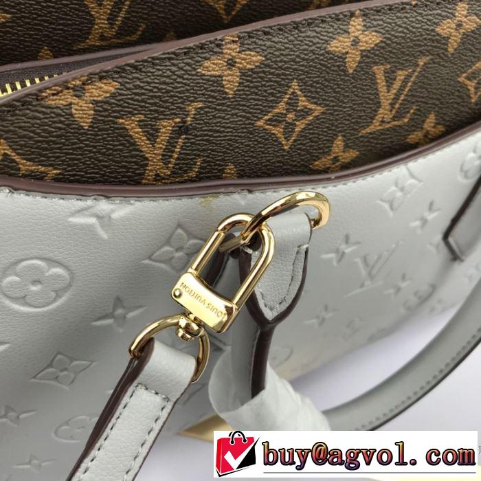 最先端のスタイル レディースバッグ 注目度が上昇中 ルイ ヴィトン LOUIS VUITTON