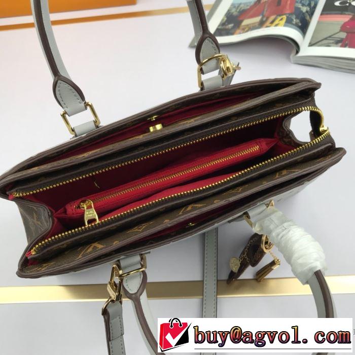 最先端のスタイル レディースバッグ 注目度が上昇中 ルイ ヴィトン LOUIS VUITTON