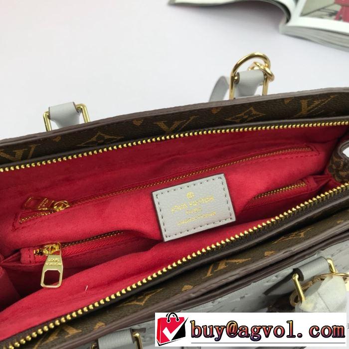最先端のスタイル レディースバッグ 注目度が上昇中 ルイ ヴィトン LOUIS VUITTON