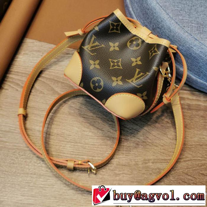 LOUIS VUITTON  VIP価格SALE ルイ ヴィトン レディースバッグ おしゃれな人が持っている