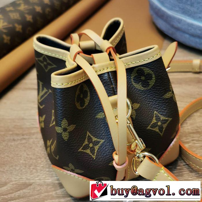 LOUIS VUITTON  VIP価格SALE ルイ ヴィトン レディースバッグ おしゃれな人が持っている