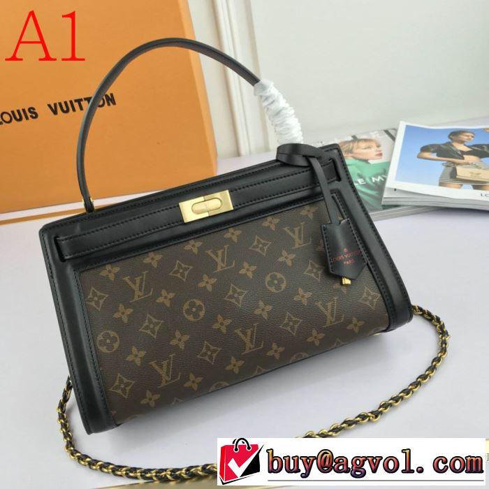 レディースバッグ １点限り！VIPセール ルイ ヴィトン おしゃれ刷新に役立つ LOUIS VUITTON