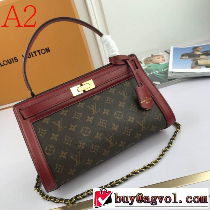 レディースバッグ １点限り！VIPセール ルイ ヴィトン おしゃれ刷新に役立つ LOUIS VUITTON