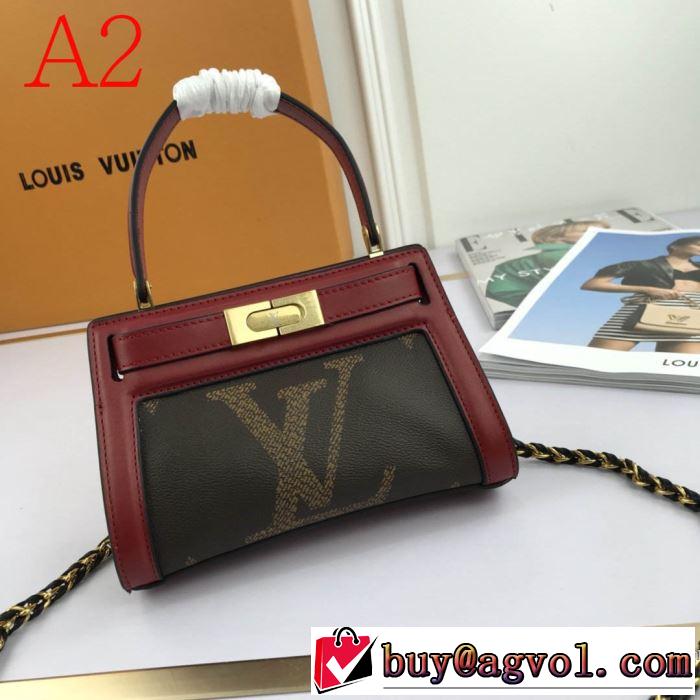 多色可選 オススメのアイテムを見逃すな ルイ ヴィトン LOUIS VUITTON コーデの完成度を高める  レディースバッグ