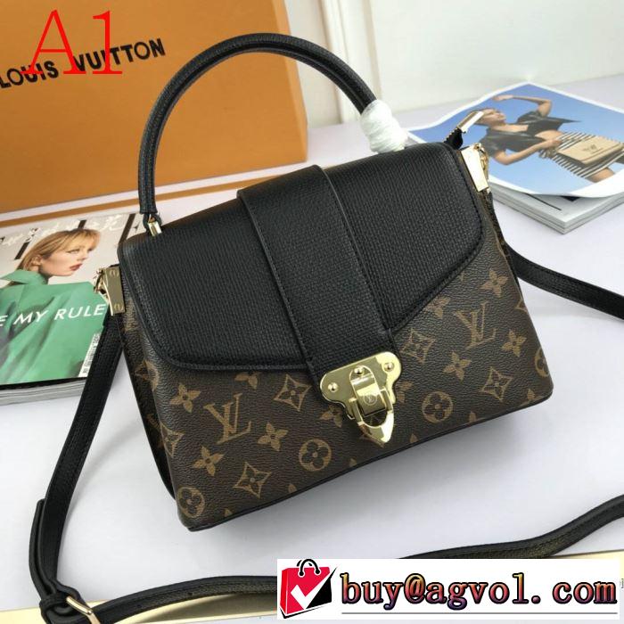 多色可選  2020モデル LOUIS VUITTON  スタイルアップ ルイ ヴィトン ストリート感あふれ  レディースバッグ