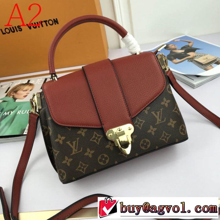 多色可選  2020モデル LOUIS VUITTON  スタイルアップ ルイ ヴィトン ストリート感あふれ  レディースバッグ