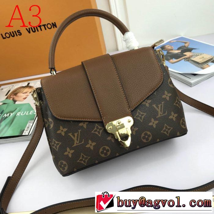 多色可選  2020モデル LOUIS VUITTON  スタイルアップ ルイ ヴィトン ストリート感あふれ  レディースバッグ