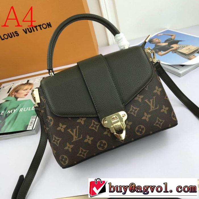 多色可選  2020モデル LOUIS VUITTON  スタイルアップ ルイ ヴィトン ストリート感あふれ  レディースバッグ