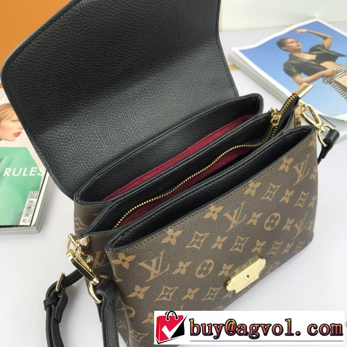 多色可選  2020モデル LOUIS VUITTON  スタイルアップ ルイ ヴィトン ストリート感あふれ  レディースバッグ