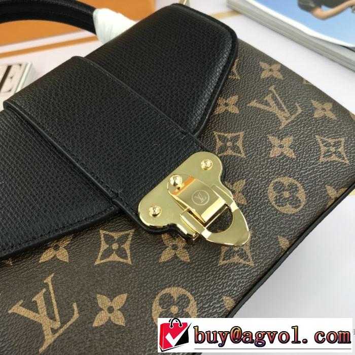 多色可選  2020モデル LOUIS VUITTON  スタイルアップ ルイ ヴィトン ストリート感あふれ  レディースバッグ