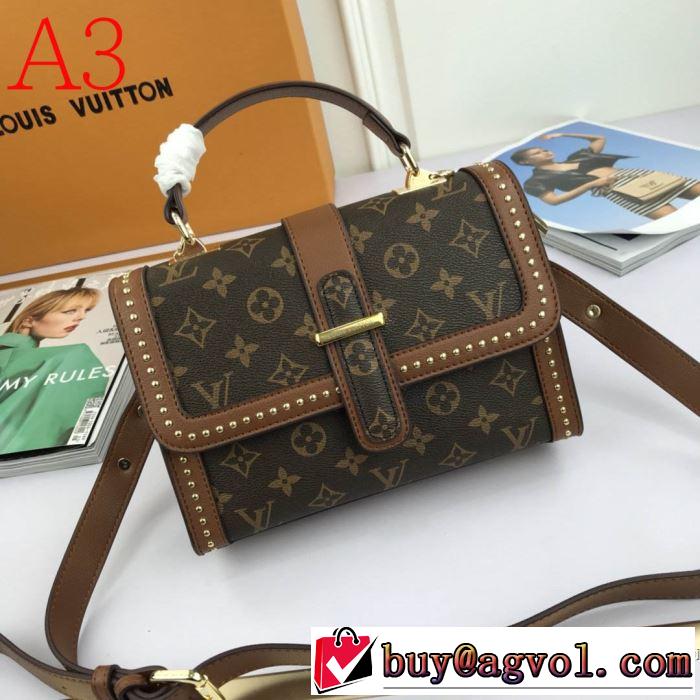 普段使いにも最適なアイテム 多色可選 レディースバッグ 人気の高いブランド ルイ ヴィトン LOUIS VUITTON