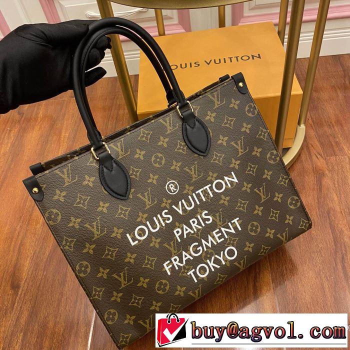 2020春新作 レディースバッグ ファッショニスタを中心に新品が非常に人気 ルイ ヴィトン LOUIS VUITTON