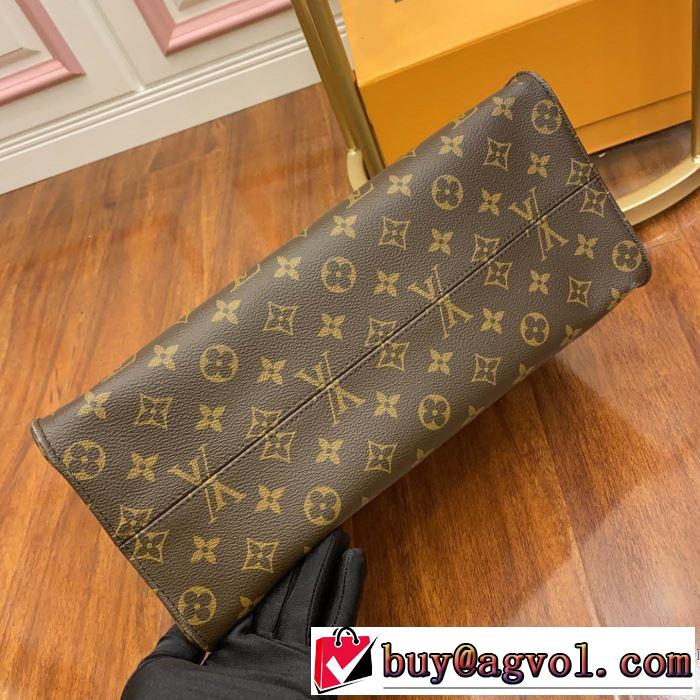 2020春新作 レディースバッグ ファッショニスタを中心に新品が非常に人気 ルイ ヴィトン LOUIS VUITTON
