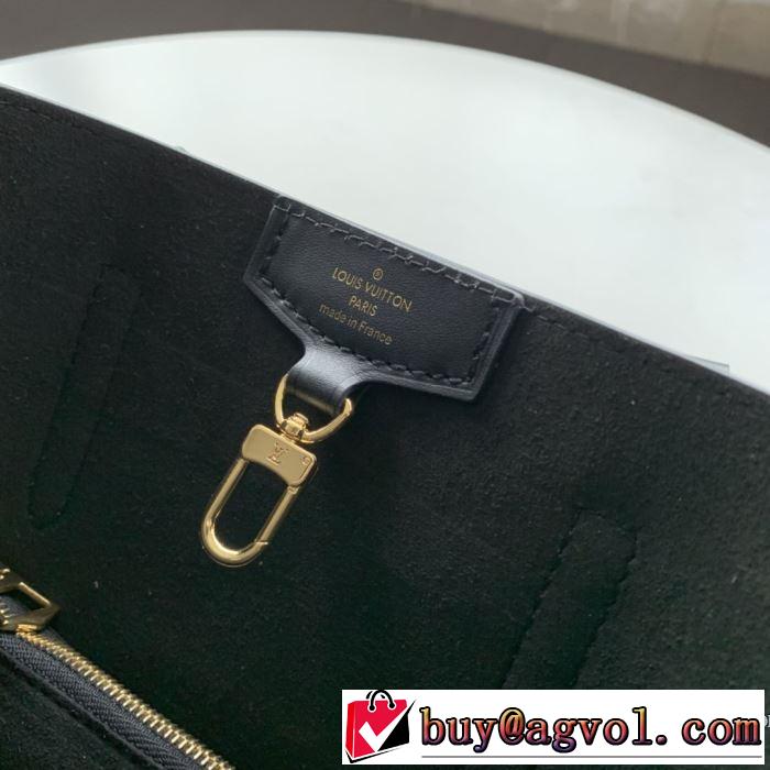 本当に嬉しいアイテム レディースバッグ 今季の主力おすすめ ルイ ヴィトン LOUIS VUITTON