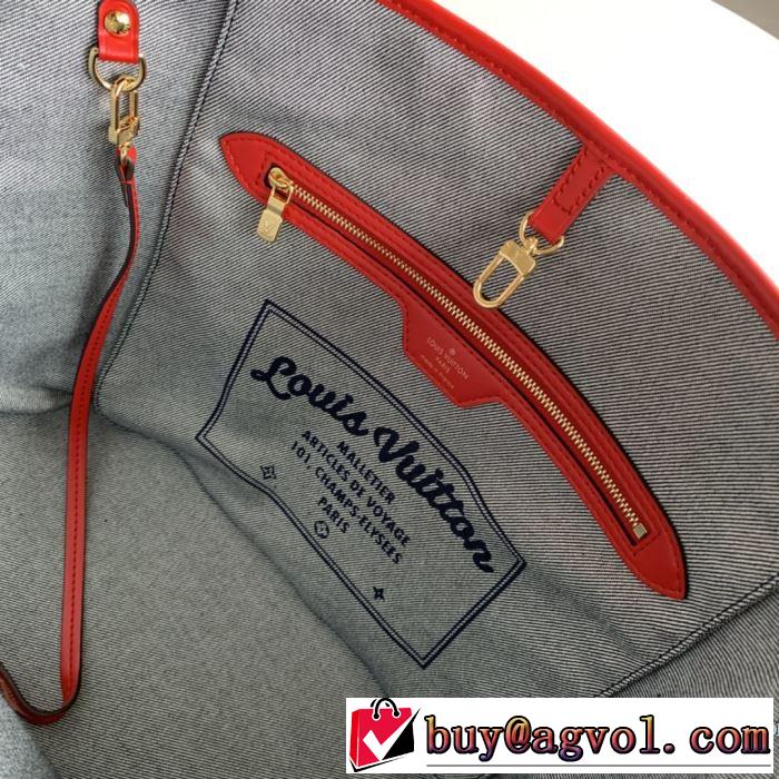 レディースバッグ 普段見ないデザインばかり ルイ ヴィトン LOUIS VUITTON  非常にシンプルなデザインな