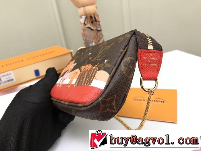 LOUIS VUITTON 幅広いアイテムを展開 ルイ ヴィトン 高級感のある素材 レディースバッグ