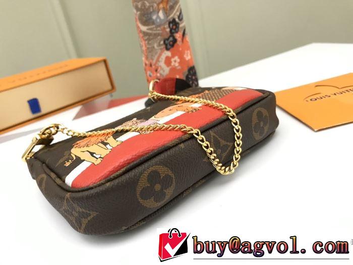 LOUIS VUITTON 幅広いアイテムを展開 ルイ ヴィトン 高級感のある素材 レディースバッグ