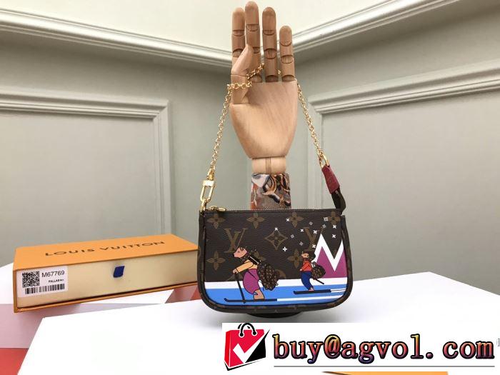 海外でも人気なブランド レディースバッグ 一番手に入れやすい ルイ ヴィトン LOUIS VUITTON