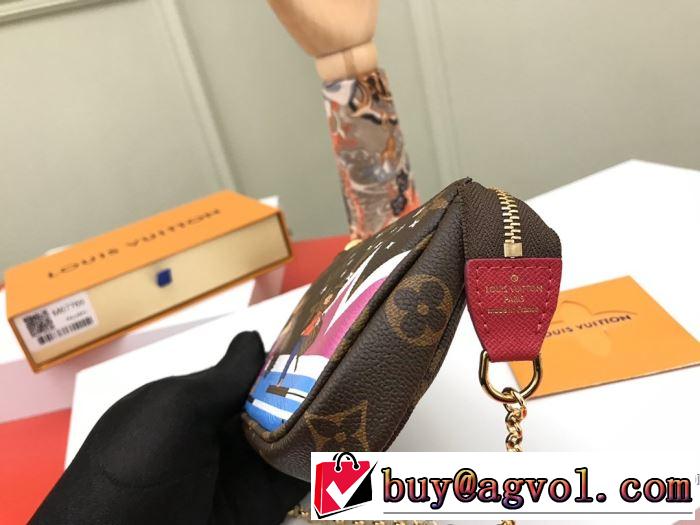 海外でも人気なブランド レディースバッグ 一番手に入れやすい ルイ ヴィトン LOUIS VUITTON
