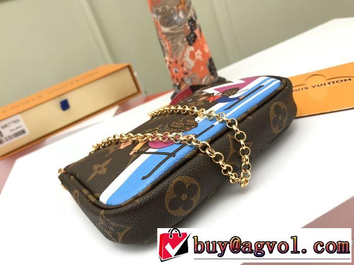 海外でも人気なブランド レディースバッグ 一番手に入れやすい ルイ ヴィトン LOUIS VUITTON