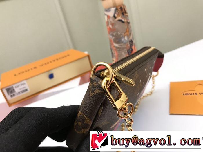 海外でも人気なブランド レディースバッグ 一番手に入れやすい ルイ ヴィトン LOUIS VUITTON