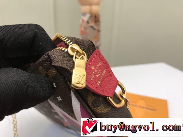 海外でも人気なブランド レディースバッグ 一番手に入れやすい ルイ ヴィトン LOUIS VUITTON